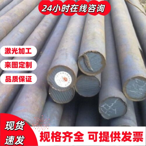 S705高速钢BT12研磨钢棒CPMS60V加工精光板ASP2017板材ASTMM1圆棒