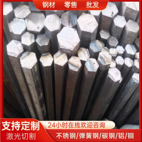 HG785D高强钢板HG70 Q460C Q690DE BS700MCK2 S700 Q550D钢板Q960