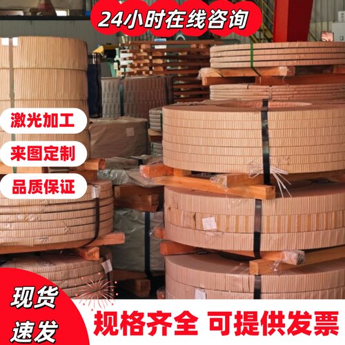 零切易切削不锈钢板SUS303中厚板304 316L 321 310S钢板 圆棒扁钢