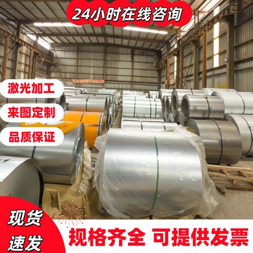 SUS303 304 316 321 317L 316ti 2205 2507 17-4ph不锈钢板材加工