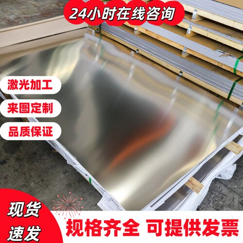 316不锈钢十字圆头螺丝钉木牙加长盘头自攻螺丝MM2M2.3M3.5M4M5M6