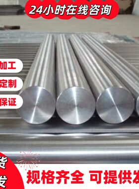 HC300LA冷轧板ST12钢板QSTE650TM汽车钢板S700MC酸洗板HC260LA