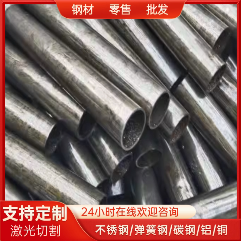 S315MC S355MC汽车钢热轧酸洗板S420MC冷轧卷S550MC S600MC酸洗板 - 实物图