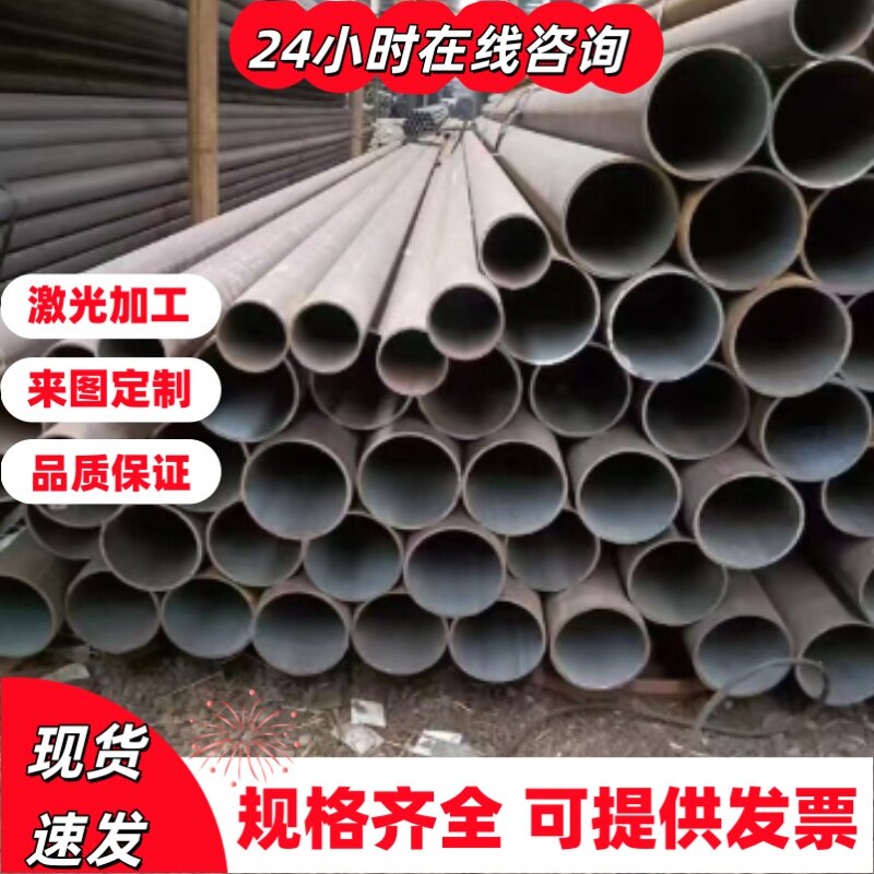 15crmn 30crmn 45Mn 60Mn 40Mn 35Mn 20Mn 35crmn合金钢圆棒 钢板 - 实物图
