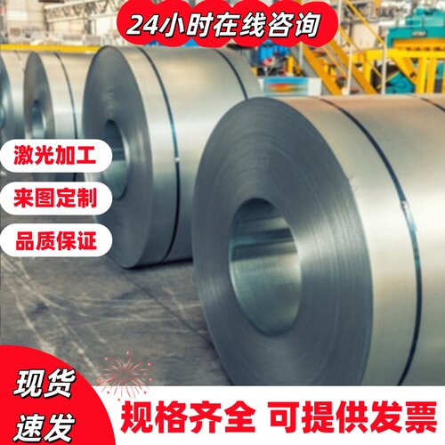 NAK80模具钢718圆棒skh9高速钢p20圆钢S2合金钢4cr13 cpm3v粉末钢