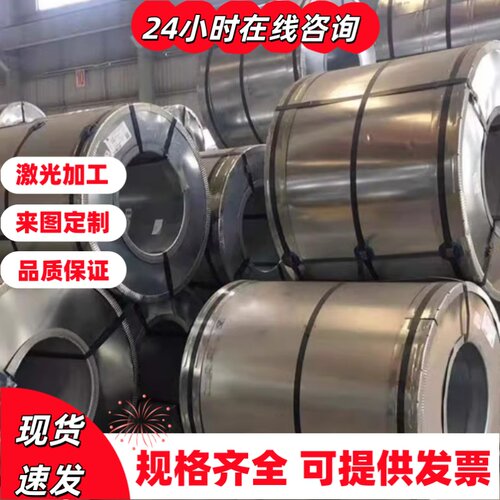 Q355B低合金钢板Q355D/ND钢板Q355E/NE/ME钢板激光切割Q235B零切