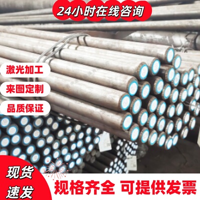 Sk5 60si2mn 65mn弹簧钢板1095 T10 C75S锰钢板软料0.1-5.0MM硬料