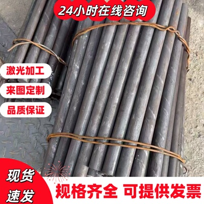 9SiCr L6圆棒 90CrSi5 9ХС钢板50CrVA 6150 50CrV4弹性合金圆钢