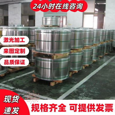 ASTM5155 SAE6150弹簧钢61SiCr7钢片SKs5淬火发蓝钢带SWRH77A钢板