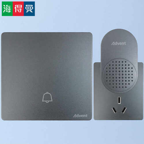 包邮海得曼自发电无线门铃家用中继款别墅小区学校幼儿园Advent