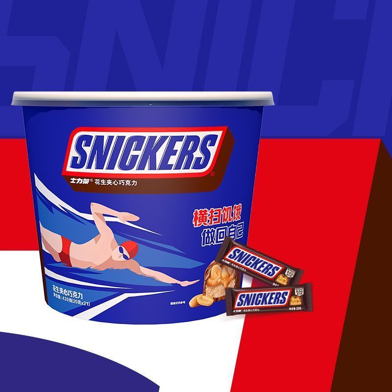 士力架花生夹心巧克力420g/桶