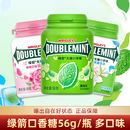 绿箭原味薄荷味无糖口香糖果约40粒56g清新口气休闲 白鹿同款