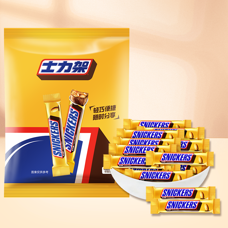 士力架小金条花生夹心巧克力袋装运动能量棒办公休闲零食正品