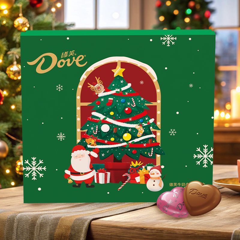 【圣诞节礼盒】德芙心语84g礼盒心形巧克力送女友礼物零食喜糖