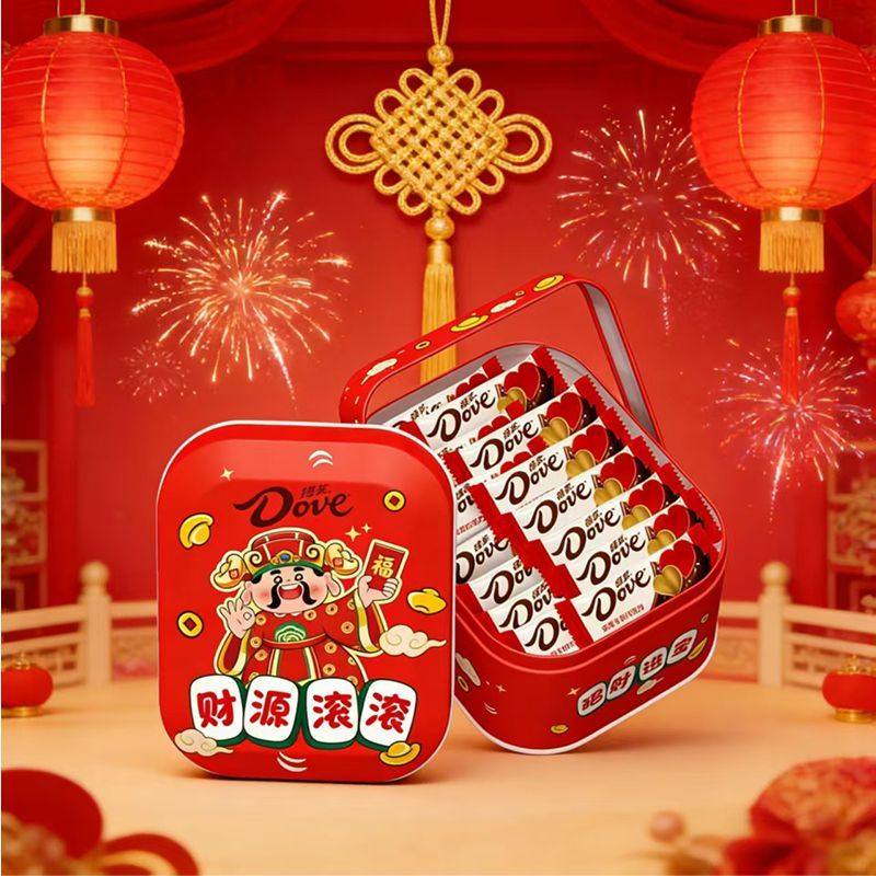 【年货礼盒】德芙4.5g新春铁盒90g巧克力春节过年送家人礼物零食,零食/坚果/特产,牛奶巧克力,淘宝优惠券,粉丝福利购,淘宝优惠卷
