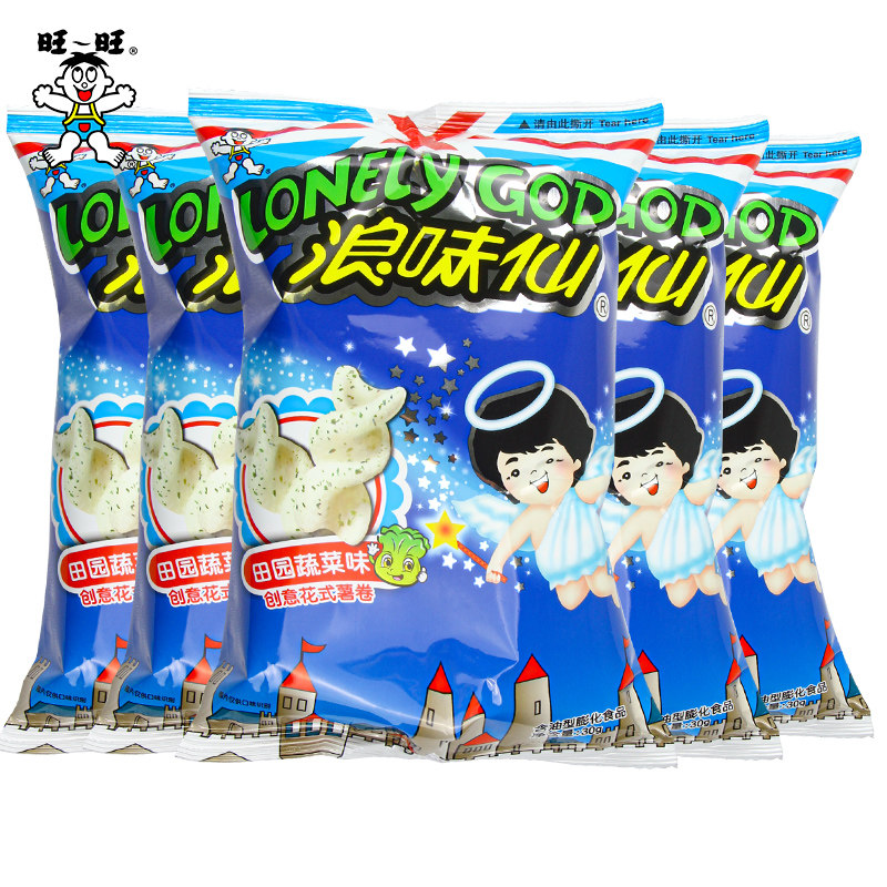旺旺浪味仙薯片零食食品小吃大礼包芝士蒜香蔬菜0味休闲零食