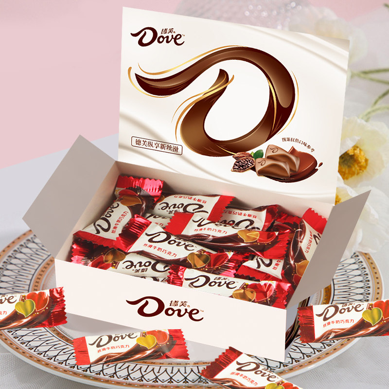 德芙巧克力丝滑牛奶结婚喜糖伴手礼零食盒装15粒/盒送礼儿童零食