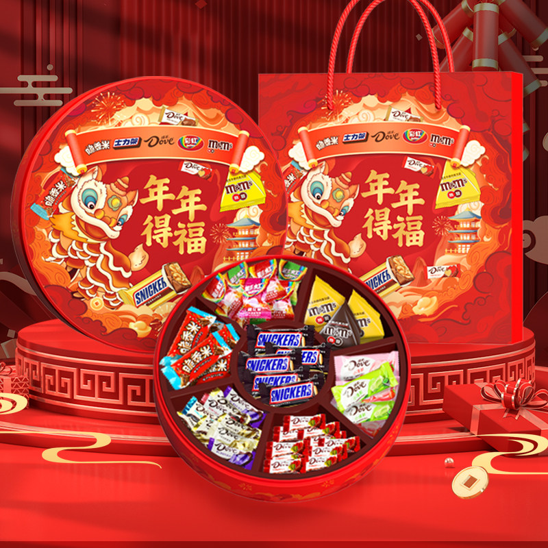 【年货礼盒】德芙聚福金安礼盒634g巧克力零食春节过年送家人礼物,零食/坚果/特产,混合巧克力,淘宝优惠券,粉丝福利购,淘宝优惠卷