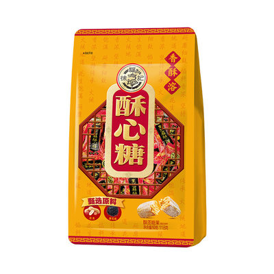 徐福记旗舰店酥心糖118g袋装酥糖果休闲零食品婚庆喜糖官方正品
