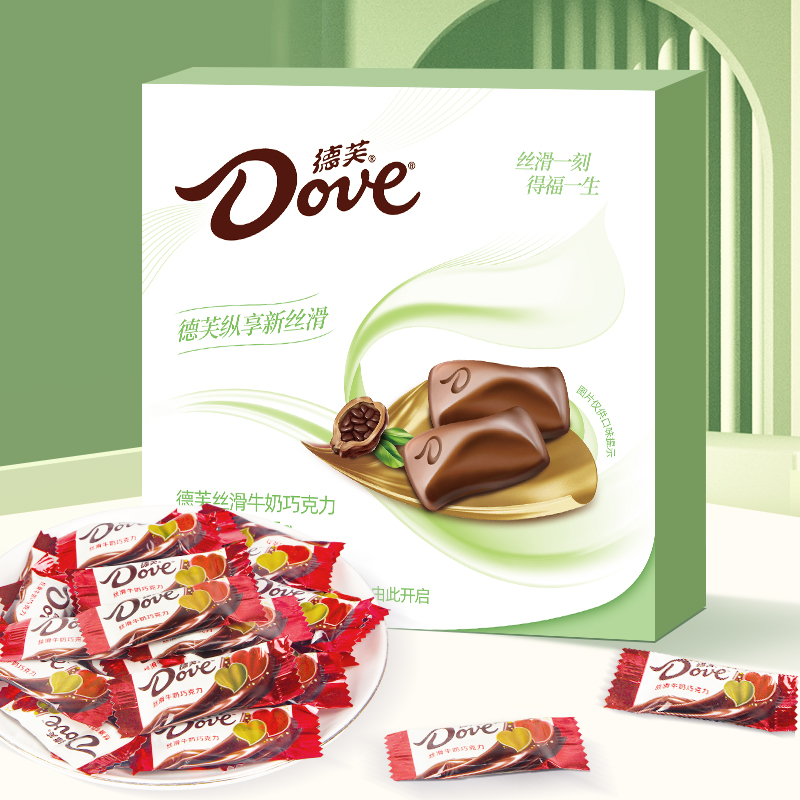 德芙丝滑巧克力盒装牛奶黑巧香浓夹心混合零食糖果