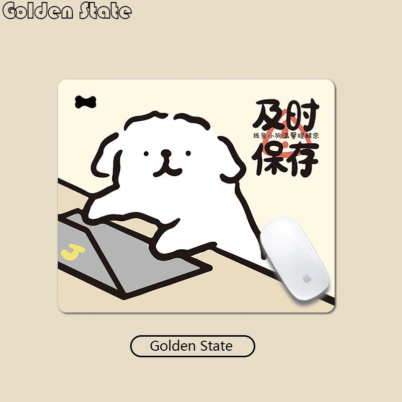 线稿小狗鼠标垫小号异形图片