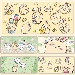 chiikawa乌萨奇鼠标垫大尺寸防滑游戏办公桌面垫高颜值大号桌面垫