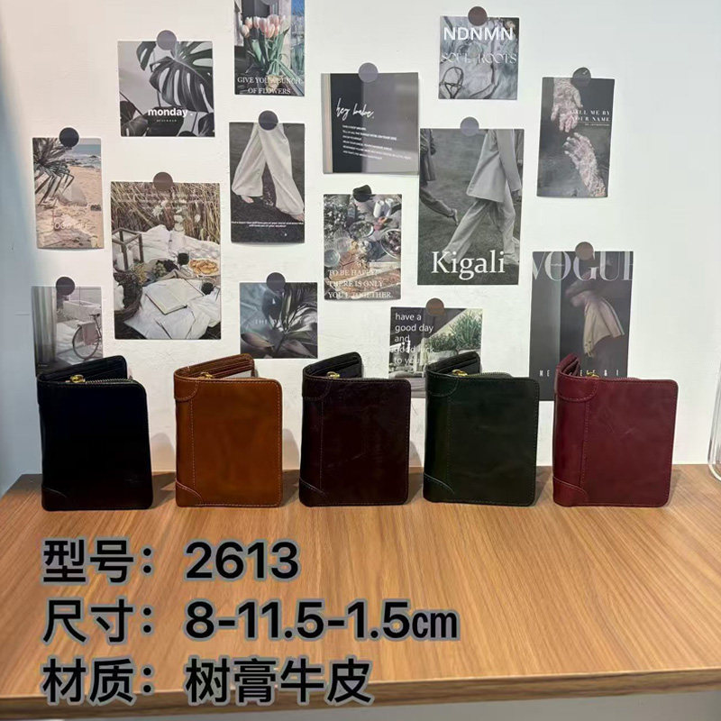 复古真皮超薄多卡位竖款卡包