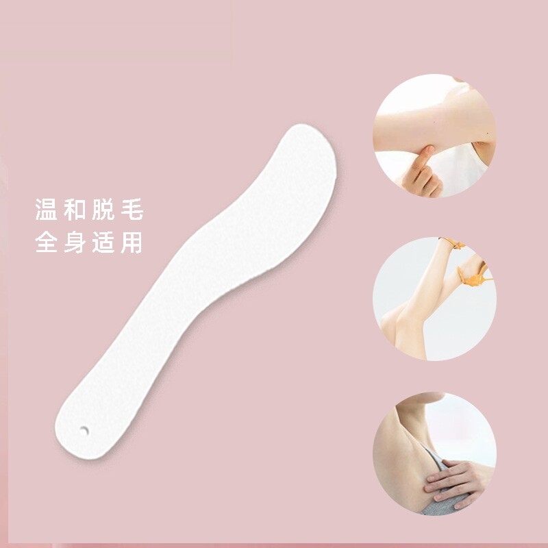 脱毛膏专用刮板刮匙辅助工具