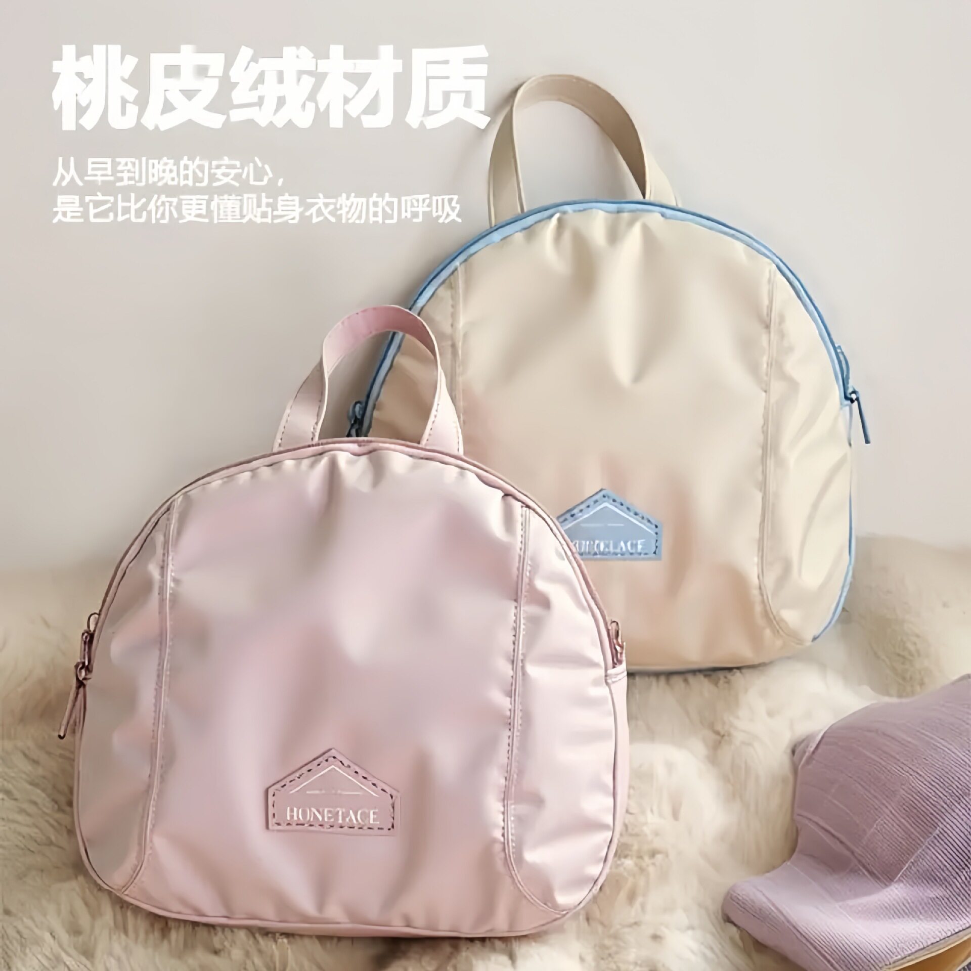 内衣内裤专用收纳包旅行健身便携袜子收纳袋贴身衣物便携整理收纳
