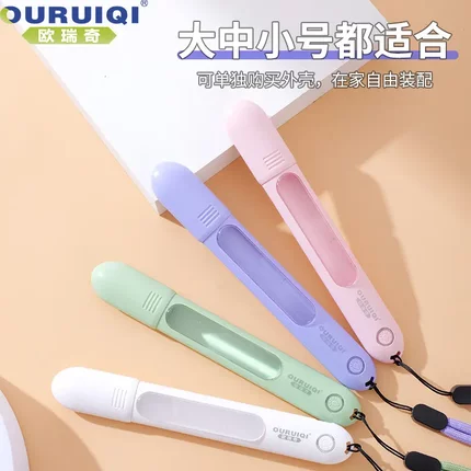 婴儿体温水银计智能防摔套玻璃温度测试计专用保护套家用宝宝儿童
