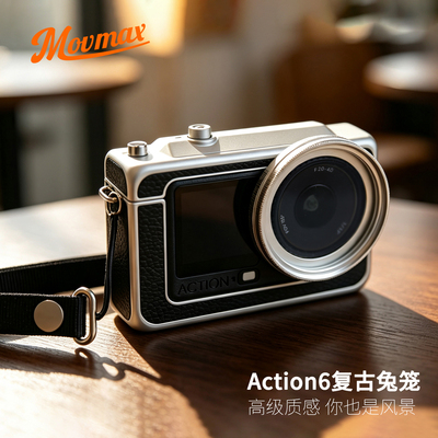 大疆Action6/AcePro2复古兔笼