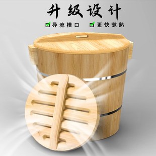 蒸饭木桶家用杉木商用大小号木制甑子蒸笼糯米饭桶饭团寿司神器
