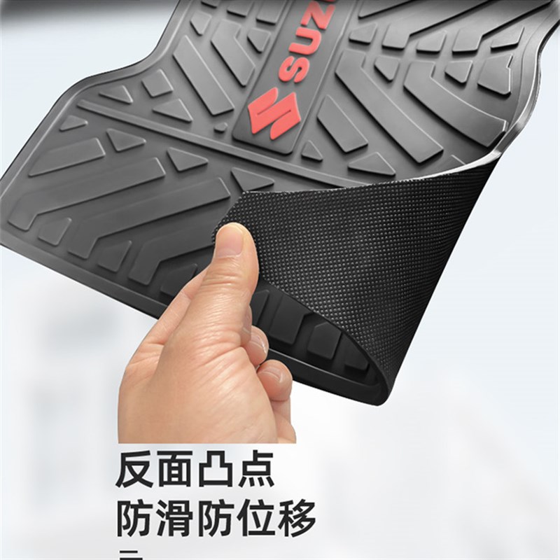 适用于铃木UE125摩托车脚垫加厚防滑踏板垫新款2022改装配件