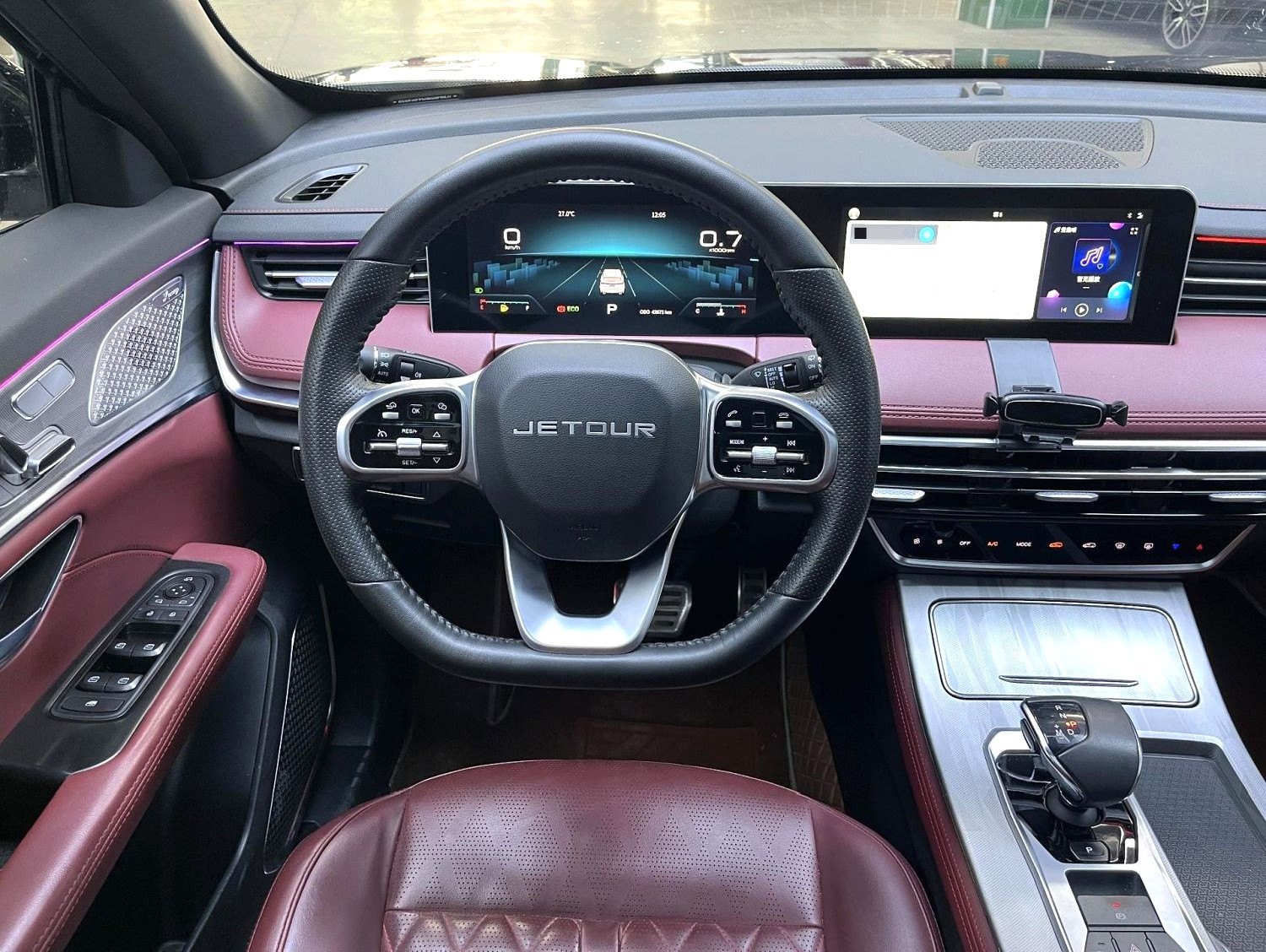 2023 Jetour X70 PLUS