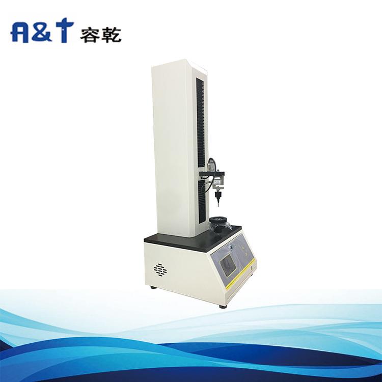 智能供应口服液盖自动穿刺力测试仪胶塞穿刺力试验机厂家