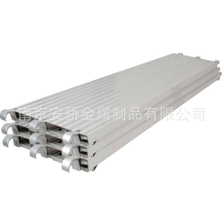 厂家直销挂钩型镀锌工艺钢跳板脚踏板脚手架配件211-11988