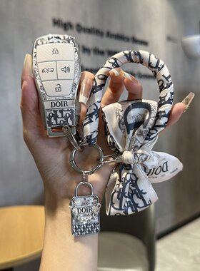 北京X7钥匙套女bj40专用壳汽车bj80魔方北汽eu5plus智道u7扣eu7包