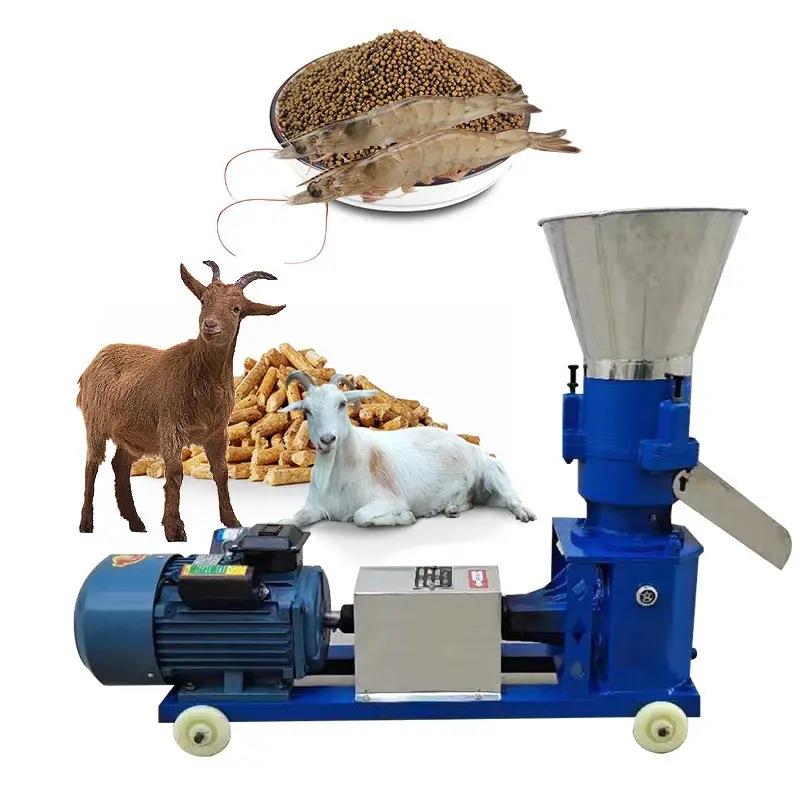 出口饲料颗粒机牛羊鸡鸭猪兔颗粒饲料机家用秸秆造粒机饲料机械