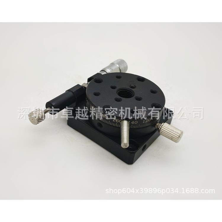 R轴40*40RSP40精密型旋转轴交叉导轨微调平台RSP40-L位移平台