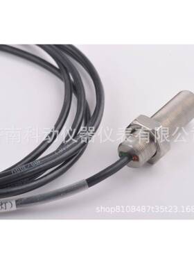 SZHG-01霍尔效应式转速传感器/转速表