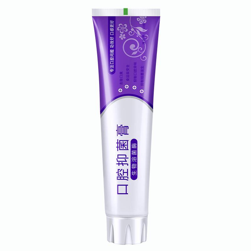简立力舒益生菌牙膏美克剋舒口腔抑菌小洁牙膏熊