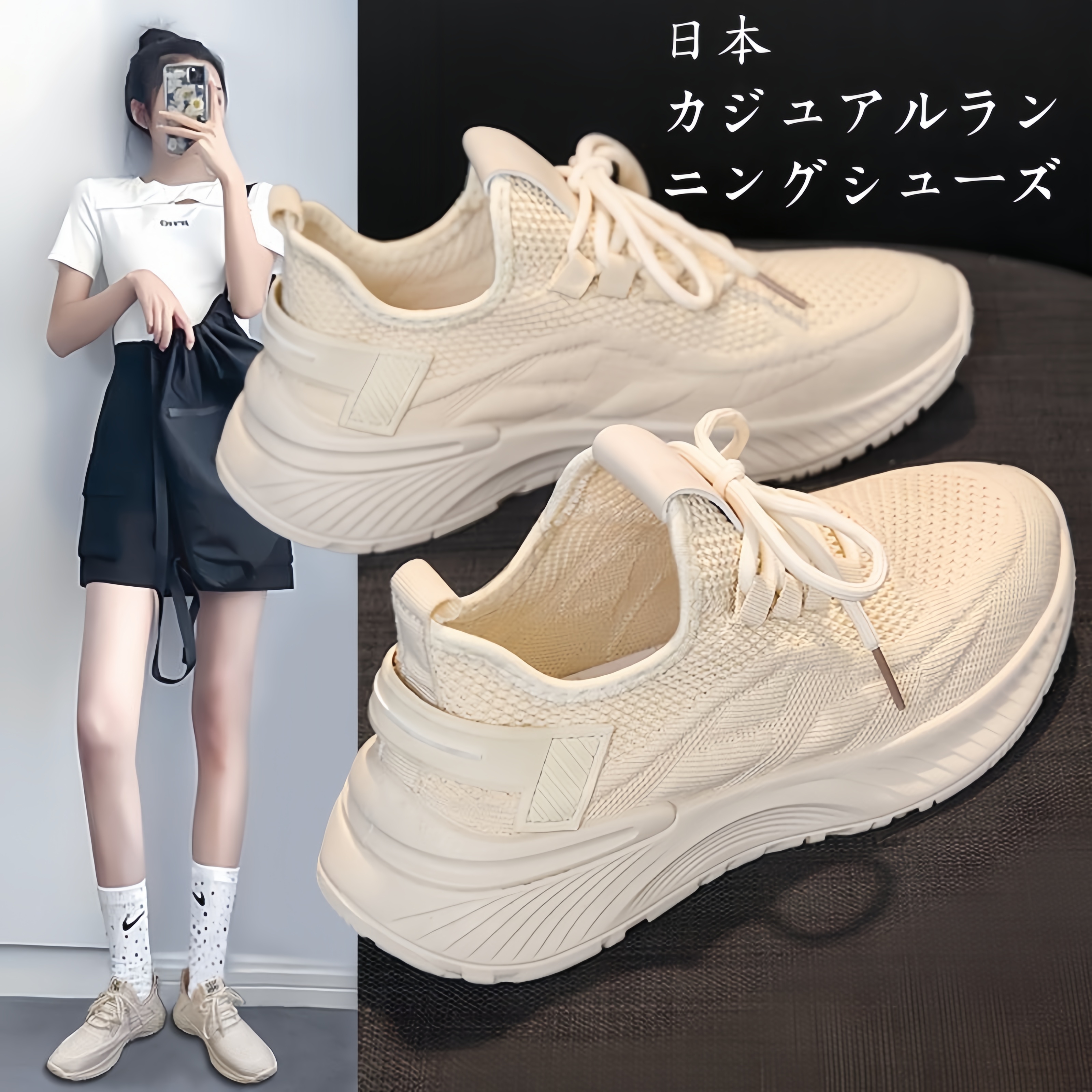 日本运动鞋女2025新款夏季飞织网面透气网鞋休闲软底健身房跑步鞋