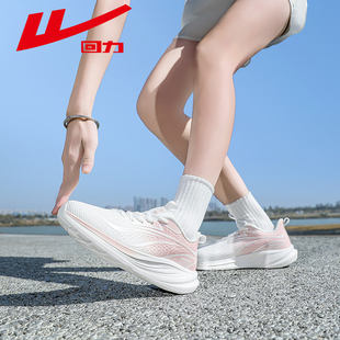 回力软底运动鞋春季款轻便舒适男女款休闲鞋透气缓震女士跑步鞋