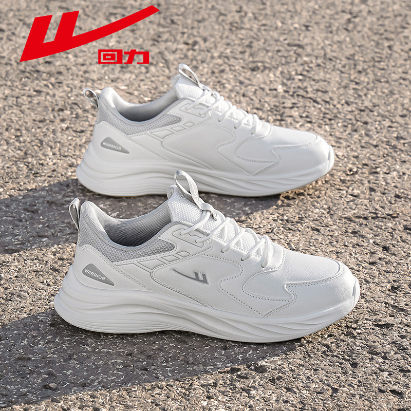 回力运动鞋男鞋2025新款冬季加绒白色跑鞋防泼水缓震轻便休闲鞋子