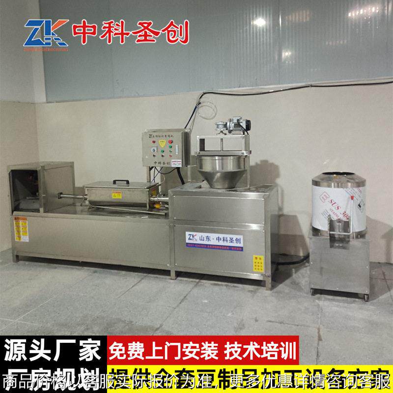 豆制品机器 豆腐卷机加工机器 千张商用不锈钢素鸡机