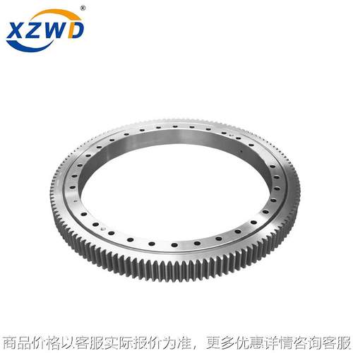 回转支撑 起重机设备 回转支承型号 转盘轴承 厂家供应回转支撑