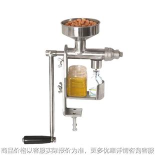 家用手摇不锈钢榨油机花生核桃橄榄手动榨油机人力榨油机古法