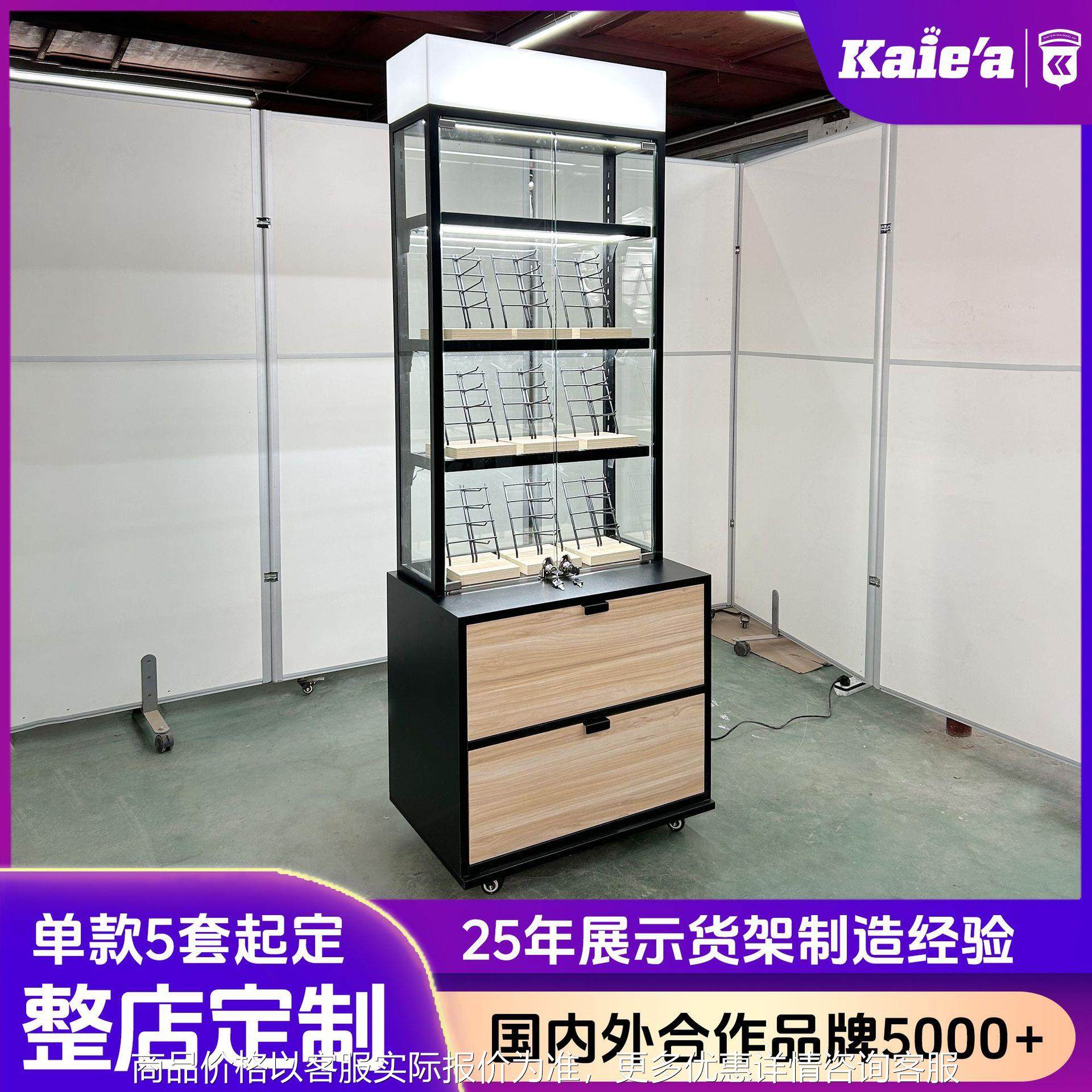 跨境外贸高端眼镜展示柜定制眼镜店展柜靠墙高柜多层玻璃陈列柜台,商业/办公家具,展示柜/陈列柜/展示架/货柜,淘宝优惠券,粉丝福利购,淘宝优惠卷