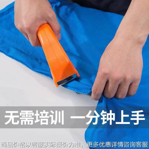 自动剪线机箱包自动剪线头吸线头机器