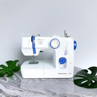 小型缝纫机家用台式 电动衣车带锁边锁眼包边多功能裁缝机迷你吃厚